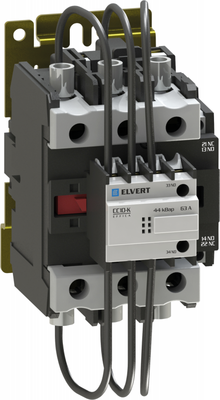Контактор для коммутации конденсаторных батарей СС10-К 230В АС, 44кВар при 400В
