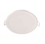 Светильник светодиодный 59471 MESON 200 24Вт 40K WH recessed Downlight PHILIPS 915005749901