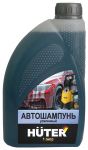 Автошампунь для бесконтактной мойки усиленный Huter 71/5/21 Автошампунь для бесконтактной мойки усиленный Huter 71/5/21