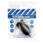 Адаптер автомобильный ELX-CA01P-C02 ПРОМО 1USB 12В 5В/2А LED пакет черн. ERGOLUX 15105 Адаптер автомобильный ELX-CA01P-C02 ПРОМО 1USB 12В 5В/2А LED пакет черн. ERGOLUX 15105