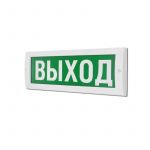 Табло световое М-12 ВЫХОД Элтех-Сервис 00000000041 Табло световое М-12 ВЫХОД Элтех-Сервис 00000000041