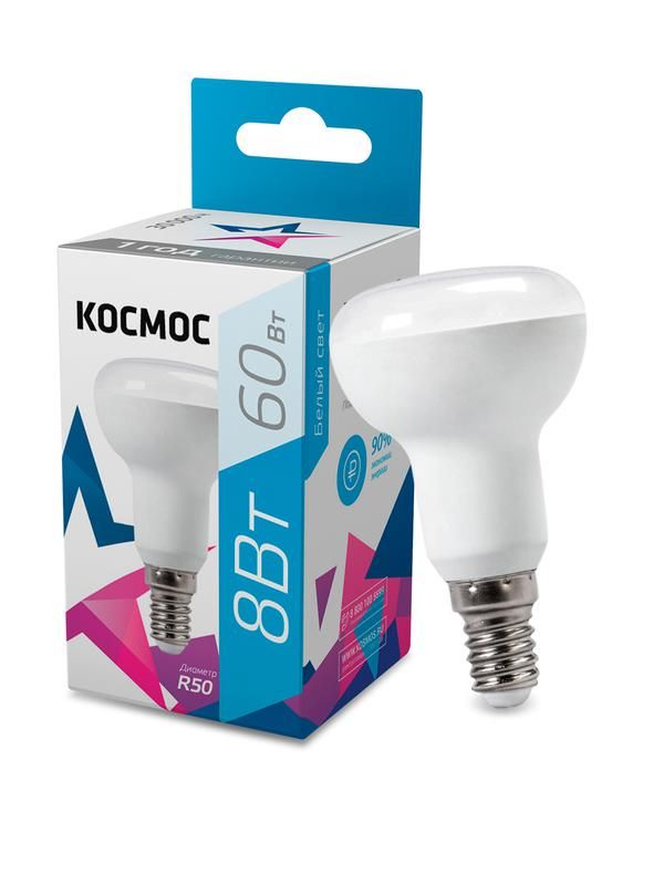 Лампа светодиодная R50 8Вт 220В E14 4500К Космос Lksm_LED8wR50E1445