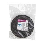 Изолента ХБ 15мм (рул.20м) 61 160 OIT-H15-20/BL 200г ОНЛАЙТ 61160 Изолента ХБ 15мм (рул.20м) 61 160 OIT-H15-20/BL 200г ОНЛАЙТ 61160