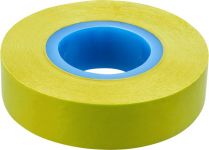 Изолента ПВХ 61 879 OIT-B15-10/Y желт. ОНЛАЙТ 61879 Изолента ПВХ 61 879 OIT-B15-10/Y желт. ОНЛАЙТ 61879