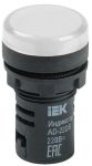 Лампа светосигнальная AD22DS d22мм 230В AC бел. IEK BLS10-ADDS-230-K01 Лампа светосигнальная AD22DS d22мм 230В AC бел. IEK BLS10-ADDS-230-K01