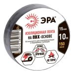 Изолента ПВХ 15ммх10м черн. ЭРА C0036558 Изолента ПВХ 15ммх10м черн. ЭРА C0036558