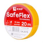 Изолента ПВХ 19мм (рул.20м) желт. SafeFlex EKF plc-iz-sf-y Изолента ПВХ 19мм (рул.20м) желт. SafeFlex EKF plc-iz-sf-y